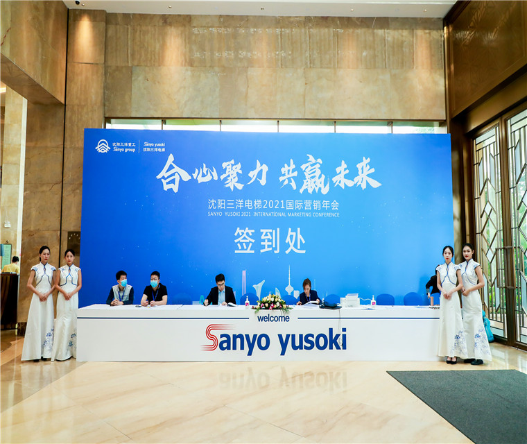 AA9I8899.jpg