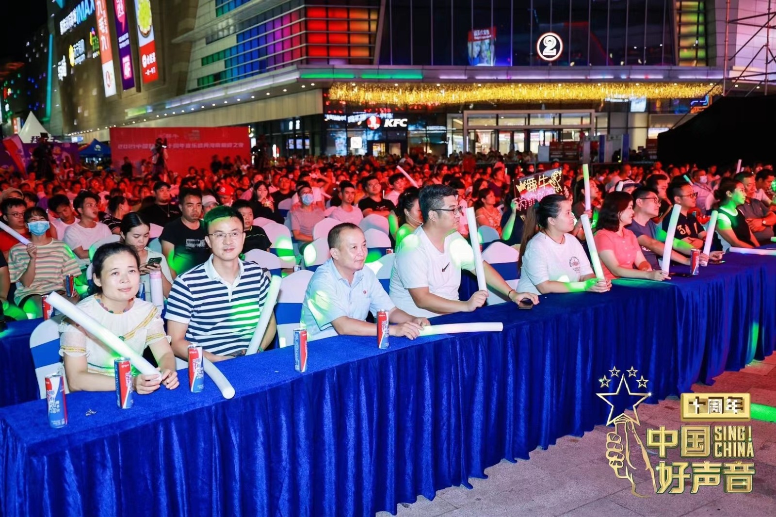 微信圖片_202108021049181.jpg