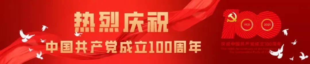 微信圖片_20210802161353.jpg