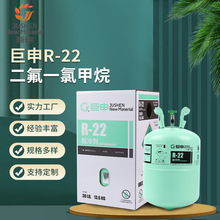 CHClF?制冷劑 特性、應用與環保挑戰